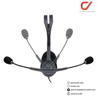 Logitech H111 Stereo Headset With Microphone 3.5 MM หูฟัง พร้อมไมโครโฟน