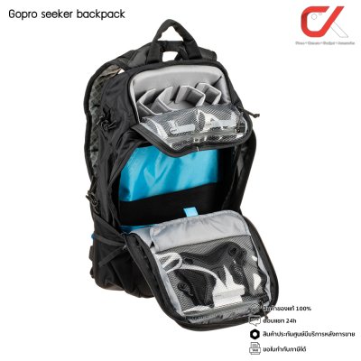 Gopro seeker backpack กระเป๋าเป้สะพายหลัง จัดเก็บกล้อง&อุปกรณ์