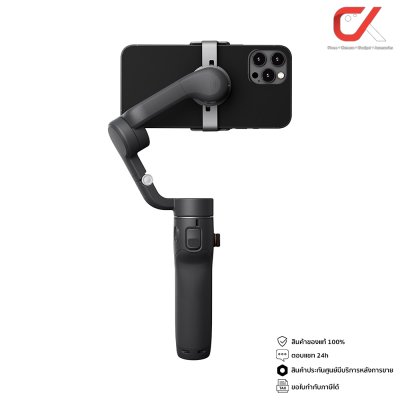 DJI Osmo Mobile 6 กิมบอล ไม้กันสั่น ประกันศูนย์ DJI Osmo Mobile 6 กิมบอล ไม้กันสั่น ประกันศูนย์