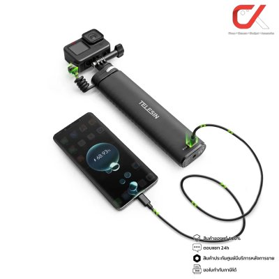 Telesin Rechargeable Selfie Stick ไม้เซลฟี่ 10000mAh พาวเวอร์แบงค์ PD 3.0 มีสายชาร์จ USB-C อุปกรณ์เสริม GoPro DJI Insta360 มือถือ