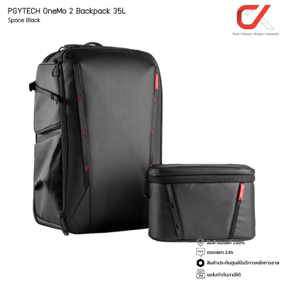 PGYTECH รุ่น Onemo 2 Backpack กระเป๋าเป้ กระเป๋ากล้อง กันน้ำ