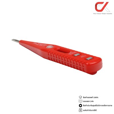 ANZENS ไขควงวัดไฟ รุ่น 28B Voltage Tester AC/DC 12V-250V Max 500V ไขควงลองไฟ ไขควงเช็คไฟ แท้