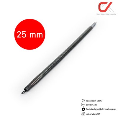 Anzens สปริงดัดท่อ สปริง ดัดท่อร้อยสายไฟ PVC สีดำ ขนาด 16/20/25/32mm