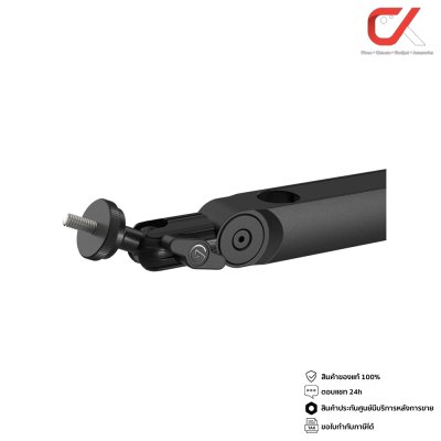 Elgato Wave Mic Arm LP ขาไมค์หนีบโต๊ะ Elgato Wave Mic Arm LP ขาไมค์หนีบโต๊ะ