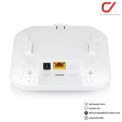 Zyxel NWA1123 AC v3 PoE Access Point Zyxel NWA1123 AC v3 PoE Access Point