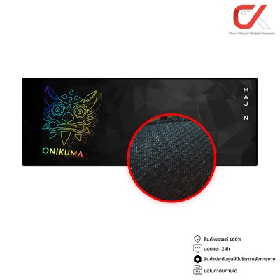 Onikuma Majin Gaming Mousepad ขนาด 80 x 30 x 0.3 cm แผ่นรองเมาส์เกมมิ่ง