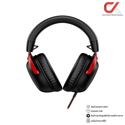 HyperX Cloud III Gaming Headset หูฟังเกมมิ่ง