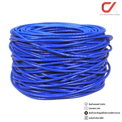 GLINK Gold Series สายแลน CAT6 UTP Cable 24AWG 100m/Box indoor GLG6001 สีฟ้า