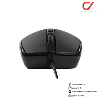 S-GEAR รุ่น MS-S30BX WIRED OPTICAL MOUSE เม้าส์ USB