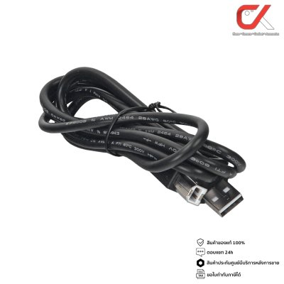 Barigan BG-204BT, BG-202D, BG-101D Barcode Scanner เครื่องยิงบาร์โค้ด Barigan BG-204BT, BG-202D, BG-101D Barcode Scanner เครื่องยิงบาร์โค้ด