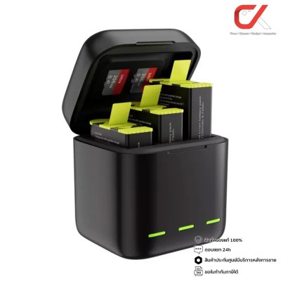 Telesin Charger Battery Box 3 Channel แบตโกโปรพร้อมแท่นชาร์จ