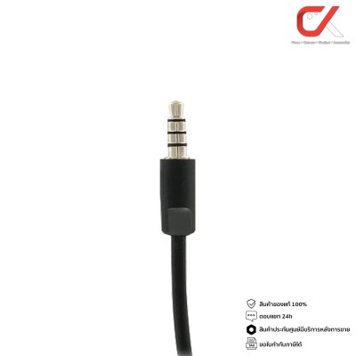 Logitech H111 Stereo Headset With Microphone 3.5 MM หูฟัง พร้อมไมโครโฟน