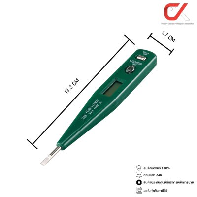 ANZENS ไขควงวัดไฟ รุ่น 28B Voltage Tester AC/DC 12V-250V Max 500V ไขควงลองไฟ ไขควงเช็คไฟ แท้