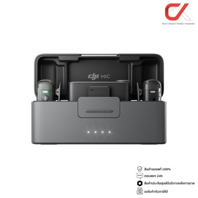 DJI Mic 2 ไมโครโฟนไร้สาย DJI Mic 2 ไมโครโฟนไร้สาย