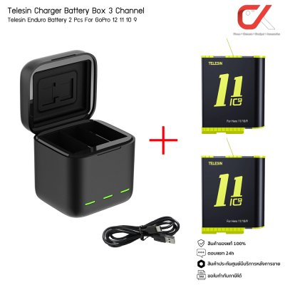 Telesin Charger Battery Box 3 Channel แบตโกโปรพร้อมแท่นชาร์จ