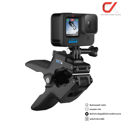 GoPro Jaws Flex Clamp ตัวหนีบยึดจับโกโปร ขาจับกล้องโกโปร