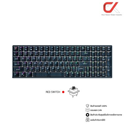 Onikuma Hikari G39 Gaming Keyboard ไฟ RGB 100 Keys THAI/ENG