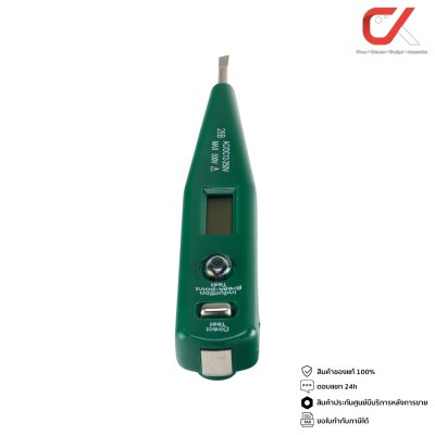 ANZENS ไขควงวัดไฟ รุ่น 28B Voltage Tester AC/DC 12V-250V Max 500V ไขควงลองไฟ ไขควงเช็คไฟ แท้