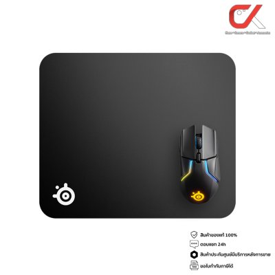 Steelseries QcK Gaming Mousepad แผ่นรองเม้าส์