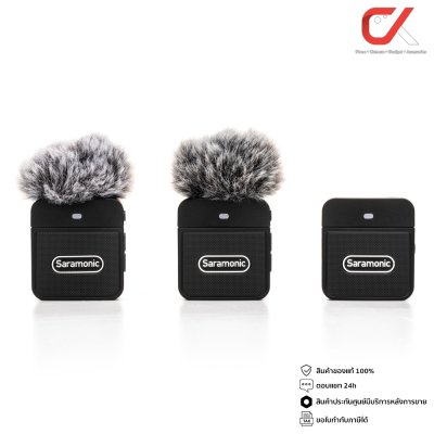 Saramonic Blink100 ไมโครโฟนไร้สาย Wireless Microphone 2.4GHz Saramonic Blink100 ไมโครโฟนไร้สาย Wireless Microphone 2.4GHz