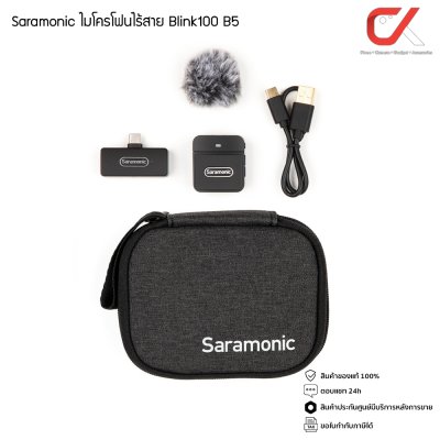 Saramonic Blink100 ไมโครโฟนไร้สาย Wireless Microphone 2.4GHz