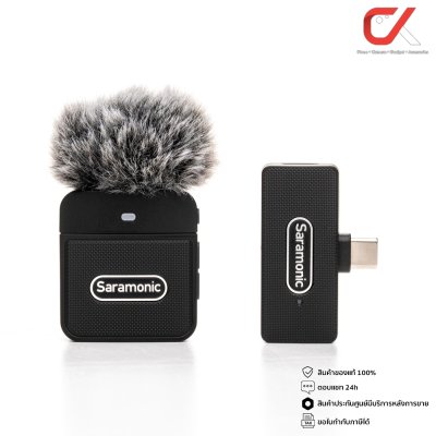 Saramonic Blink100 ไมโครโฟนไร้สาย Wireless Microphone 2.4GHz