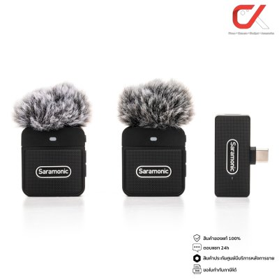 Saramonic Blink100 ไมโครโฟนไร้สาย Wireless Microphone 2.4GHz