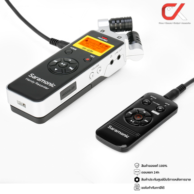 Saramonic รุ่น SR-Q2M handheld audio recorder เครื่องบันทึกเสียงแบบพกพาพร้อมไมโครโฟน