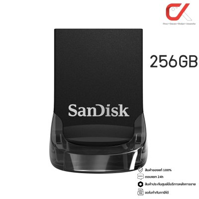 Sandisk แฟลชไดรฟ์ Ultra Fit Usb 3.1 32GB 64GB 128GB 256GB