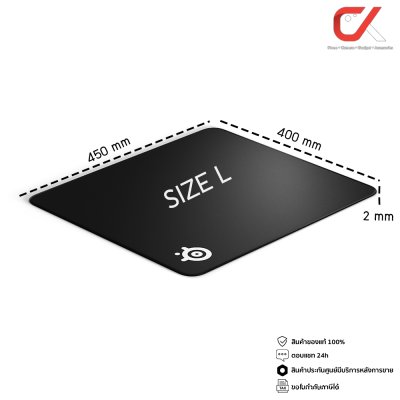 Steelseries QcK Edge Gaming Mousepad แผ่นรองเม้าส์ Steelseries QcK Edge Gaming Mousepad แผ่นรองเม้าส์