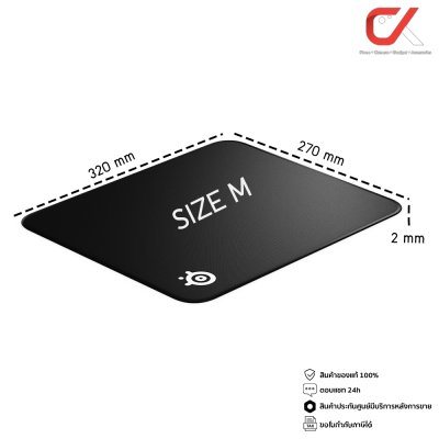 Steelseries QcK Edge Gaming Mousepad แผ่นรองเม้าส์