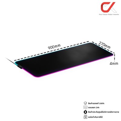 STEELSERIES QCK PRISM CLOTH แผ่นรองเมาส์เกมมิ่ง RGB