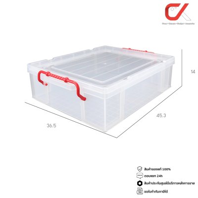 Keyway CK-15 กล่องอเนกประสงค์มีฝาปิด มีหูล็อค พลาสติกอย่างดี Keyway CK-15 กล่องอเนกประสงค์มีฝาปิด มีหูล็อค พลาสติกอย่างดี