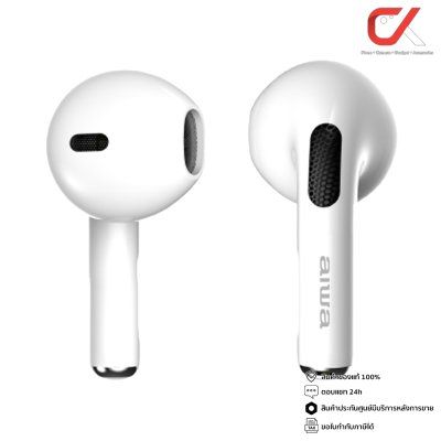 Aiwa รุ่น AT-X80Q TWS Bluetooth Earphones หูฟังไร้สายแบบอินเอียร์ น้ำหนักเบา กันน้ำระดับ IPX4 Aiwa รุ่น AT-X80Q TWS Bluetooth Earphones หูฟังไร้สายแบบอินเอียร์ น้ำหนักเบา กันน้ำระดับ IPX4