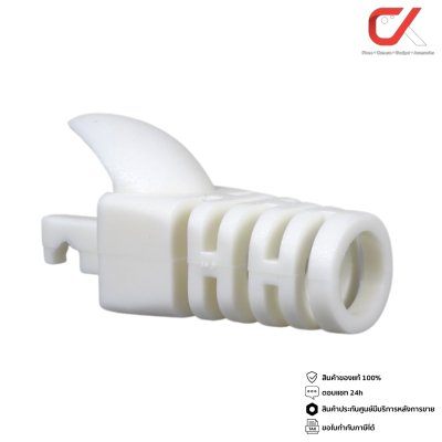 LINK รุ่น US-662X US-651X CAT 6 CAT 5 Locking Plug BOOT  1ถุง/10ชิ้น ใส/ขาว/แดง/เขียว/ฟ้า/เหลือง LINK รุ่น US-662X US-651X CAT 6 CAT 5 Locking Plug BOOT  1ถุง/10ชิ้น ใส/ขาว/แดง/เขียว/ฟ้า/เหลือง