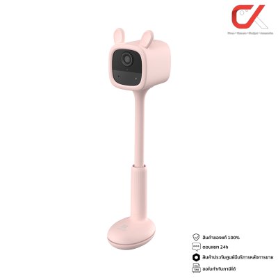 Ezviz กล้องวงจรปิด รุ่น  BM1 1080p Baby Camera เบบี้มอนิเตอร์