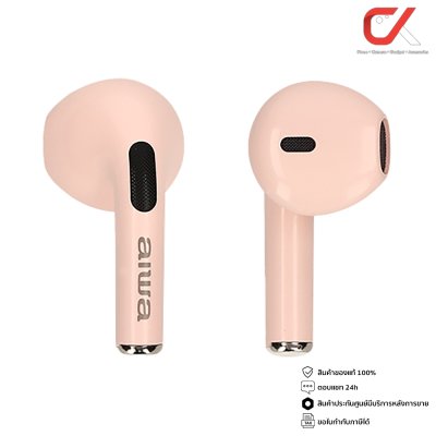 Aiwa รุ่น AT-X80Q TWS Bluetooth Earphones หูฟังไร้สายแบบอินเอียร์ น้ำหนักเบา กันน้ำระดับ IPX4