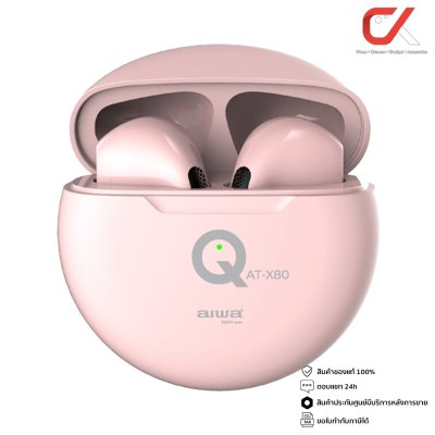 Aiwa รุ่น AT-X80Q TWS Bluetooth Earphones หูฟังไร้สายแบบอินเอียร์ น้ำหนักเบา กันน้ำระดับ IPX4