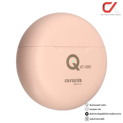 Aiwa รุ่น AT-X80Q TWS Bluetooth Earphones หูฟังไร้สายแบบอินเอียร์ น้ำหนักเบา กันน้ำระดับ IPX4