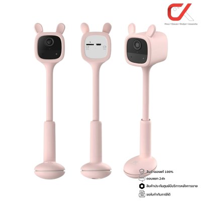 Ezviz กล้องวงจรปิด รุ่น  BM1 1080p Baby Camera เบบี้มอนิเตอร์