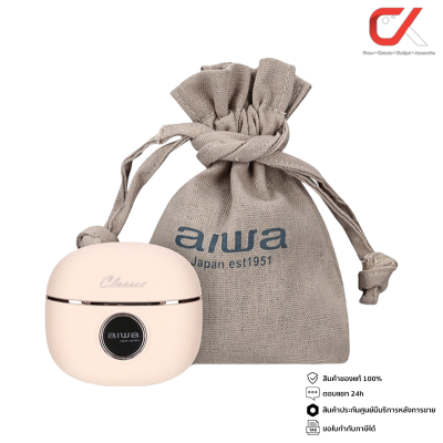 Aiwa รุ่น AT-X80V TWS Bluetooth Earphones หูฟังไร้สายแบบอินเอียร์ กันน้ำระดับ IPX5