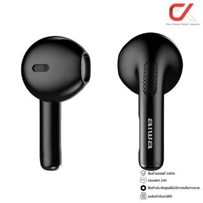 Aiwa รุ่น AT-X80Q TWS Bluetooth Earphones หูฟังไร้สายแบบอินเอียร์ น้ำหนักเบา กันน้ำระดับ IPX4