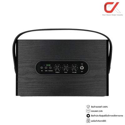 Aiwa ลำโพง รุ่น MI-X150 Retro Plus II Portable Bluetooth Speaker Black Brown ลำโพงบลูทูล ลำโพงพกพา Aiwa ลำโพง รุ่น MI-X150 Retro Plus II Portable Bluetooth Speaker Black Brown ลำโพงบลูทูล ลำโพงพกพา
