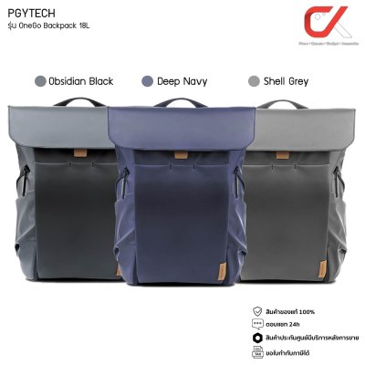 PGYTECH OneGo Backpack Waterproof 18L กระเป๋ากล้อง กระเป๋าสะพายหลัง กันน้ำ