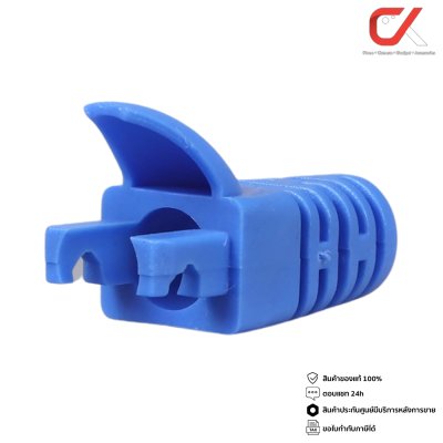 LINK รุ่น US-662X US-651X CAT 6 CAT 5 Locking Plug BOOT  1ถุง/10ชิ้น ใส/ขาว/แดง/เขียว/ฟ้า/เหลือง