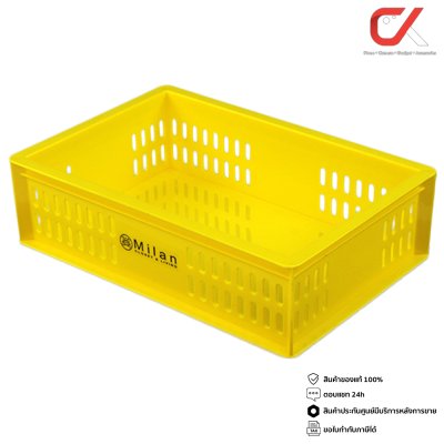 Keyway DT-02 ตะกร้าอเนกประสงค์ สี่เหลี่ยม Keyway DT-02 ตะกร้าอเนกประสงค์ สี่เหลี่ยม