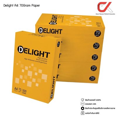 Delight กระดาษถ่ายเอกสาร 70 แกรม ขนาด A4 500 แผ่น สีขาว