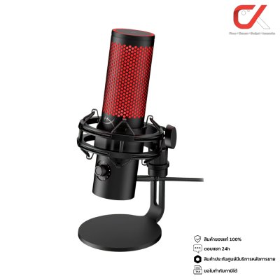 HyperX QuadCast 2 Black Standalone Gaming Microphone ไมโครโฟน