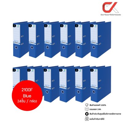Elephant 2100F/A4 แฟ้มปกกันน้ำ สันกว้าง 3 นิ้ว