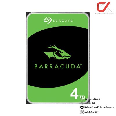 Seagate BarraCuda 4TB HDD 3.5" SATA-III 5400RPM ฮาร์ดดิส